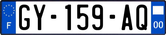 GY-159-AQ