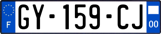 GY-159-CJ