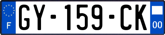 GY-159-CK