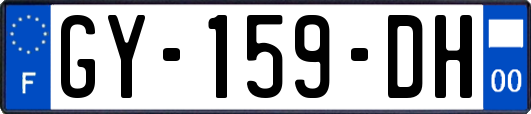 GY-159-DH