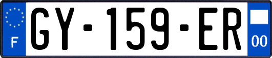 GY-159-ER
