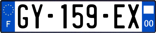 GY-159-EX