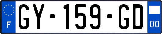 GY-159-GD