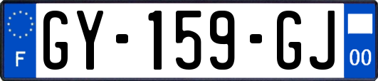 GY-159-GJ