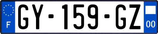 GY-159-GZ