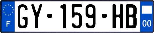 GY-159-HB