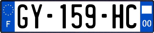 GY-159-HC