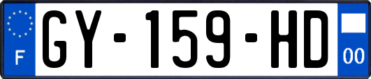 GY-159-HD
