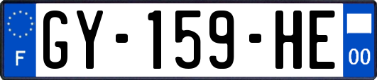 GY-159-HE
