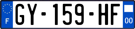 GY-159-HF