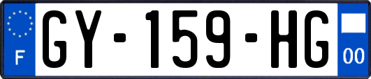 GY-159-HG