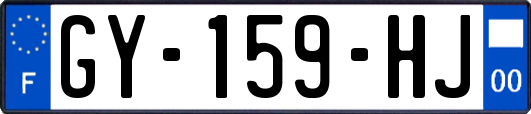 GY-159-HJ