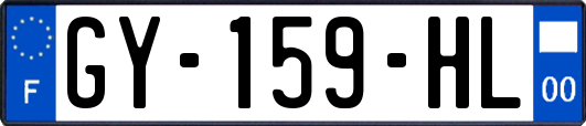 GY-159-HL