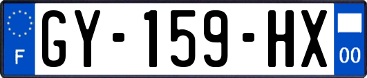 GY-159-HX