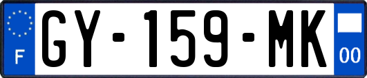 GY-159-MK