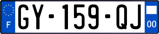 GY-159-QJ