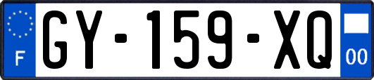 GY-159-XQ