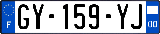 GY-159-YJ