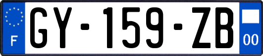 GY-159-ZB