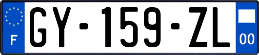 GY-159-ZL