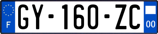 GY-160-ZC