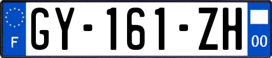 GY-161-ZH