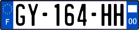 GY-164-HH