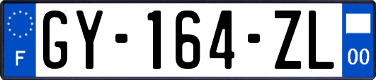 GY-164-ZL
