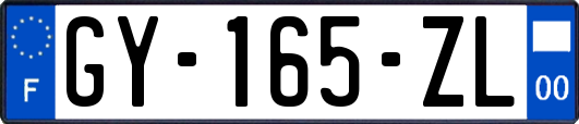 GY-165-ZL
