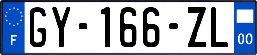 GY-166-ZL