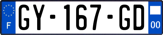 GY-167-GD