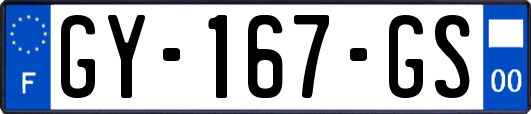 GY-167-GS