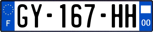 GY-167-HH