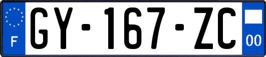 GY-167-ZC