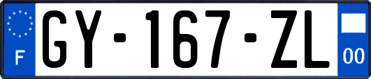 GY-167-ZL