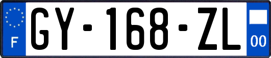 GY-168-ZL