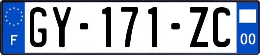 GY-171-ZC