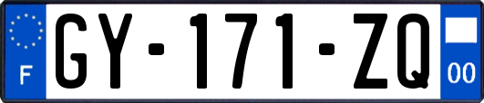 GY-171-ZQ