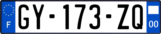 GY-173-ZQ