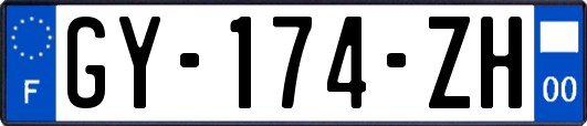 GY-174-ZH
