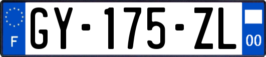 GY-175-ZL