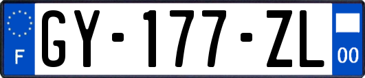GY-177-ZL