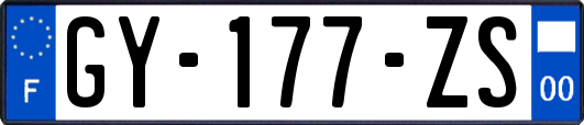 GY-177-ZS