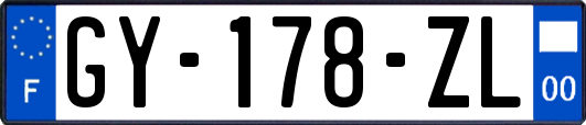 GY-178-ZL
