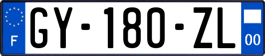 GY-180-ZL