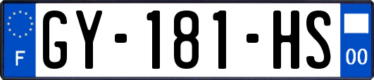 GY-181-HS