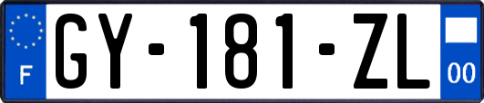GY-181-ZL