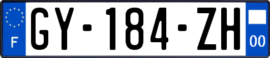 GY-184-ZH