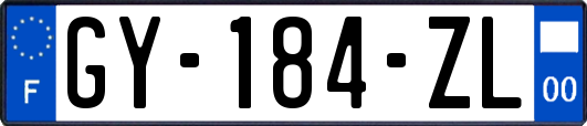 GY-184-ZL