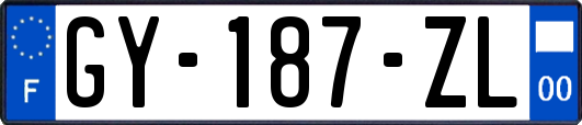 GY-187-ZL